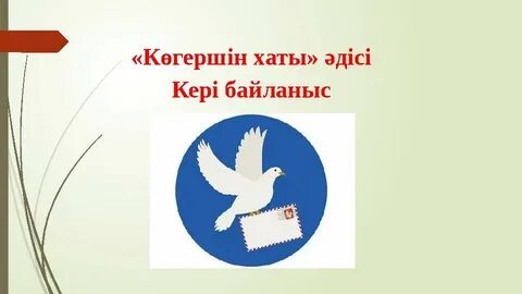 Порно: Ақ түсті қызды екі қара жігіт трафик алады