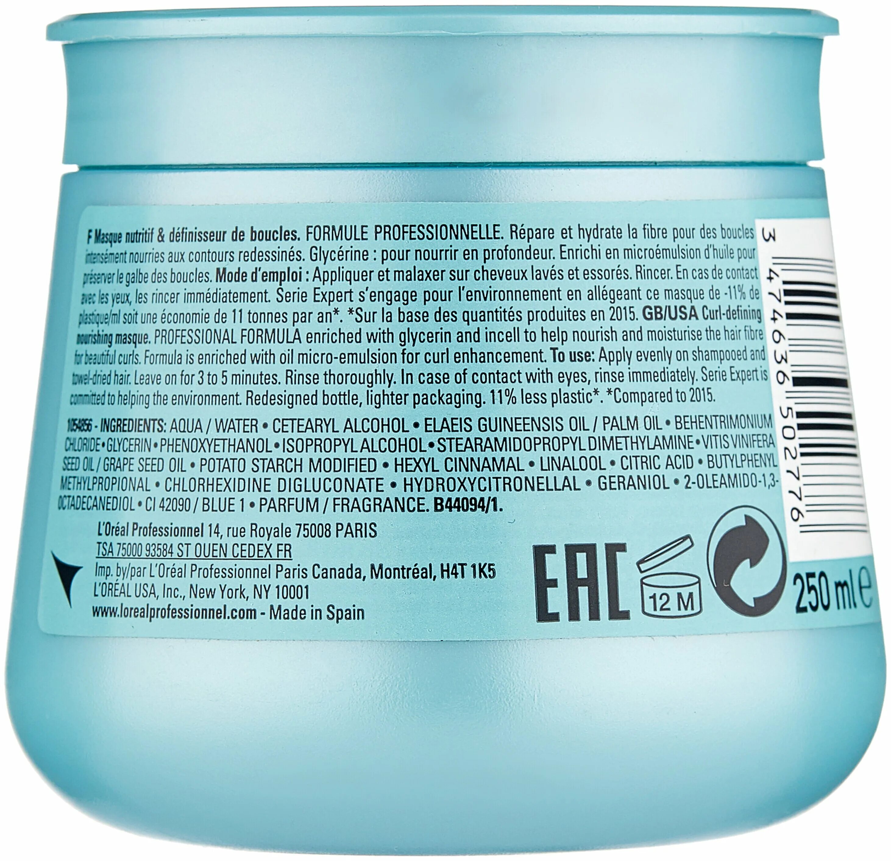 L oreal professionnel curl. Маска l'Oreal Professionnel Curl Contour. Curl Contour l'Oreal Professionnel крем. Glycerin Curl Contour l'Oreal. L'Oreal Professionnel Curl Contour - крем для четкости зави.