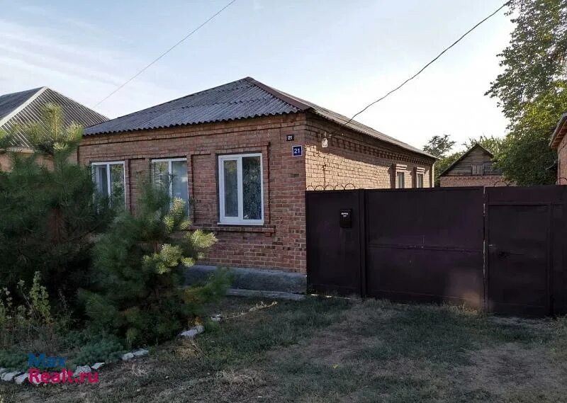 Циан новочеркасск недвижимость. Аренда помещения новочеркасск. Авито новочеркасск дома. Город новочеркасск, улица ленгника. Недвижимость новочеркасск | домиан.