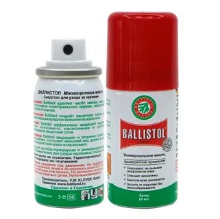 Ballistol