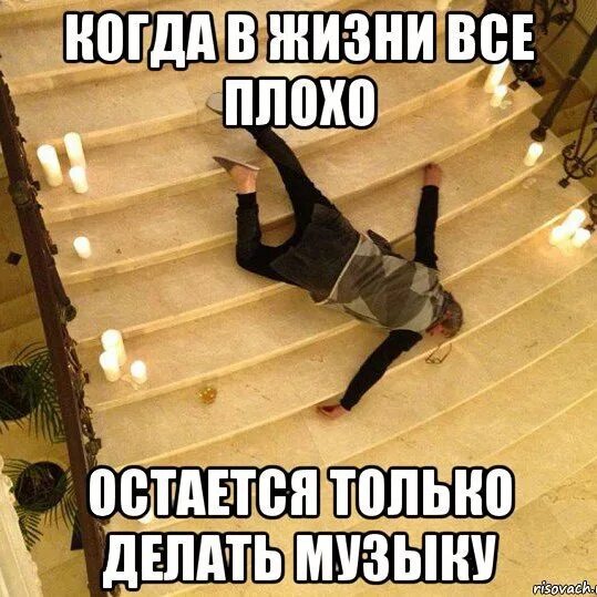 Песню че то чето. Чот приуныл Мем. Приуныла я че то. Что то я приуныл.