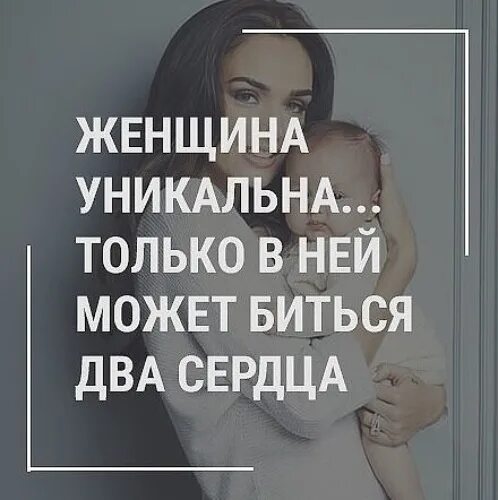 Сердечко бьется мелкой птахой меня вчера