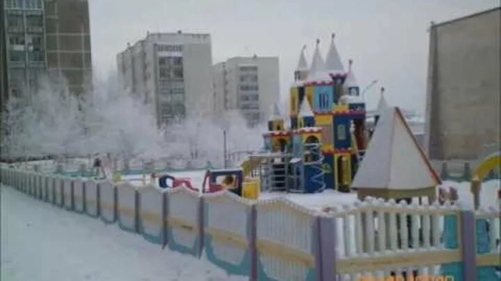 Красноярский сосновоборск погода сегодня. Погода в сосновоборске. Красноярский сосновоборск погода сегодня. Красноярский сосновоборск погода сегодня. Прогноз погоды на неделю.