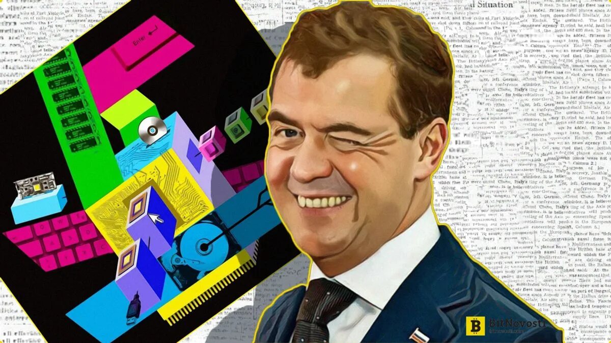 Мультяшный Медведев. Медведев рисунок.