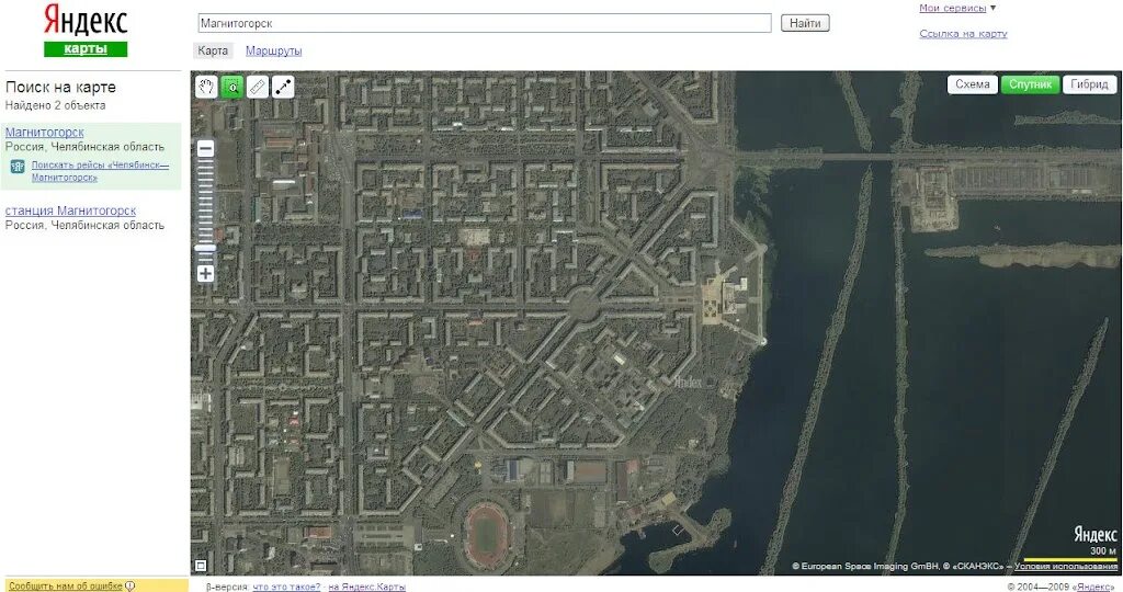 Карта Магнитогорска со спутника. Карта со спутника города Магнитогорск. Спутник Магнитогорск. Карта города Магнитогорска.