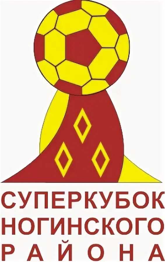 Кожаный мяч 2023. Дозаявка. Нахметов. Фк электроугли. Ффбго.