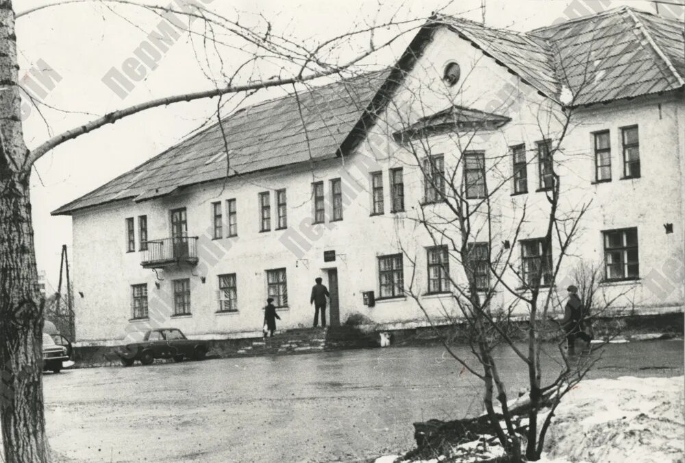 Пермь Орджоникидзевский район 1950 года. Город Молотов Орджоникидзевский район. Здание отдела полиции в Орджоникидзевском районе. Гайва исторические места. Орджоникидзевский мировой 3