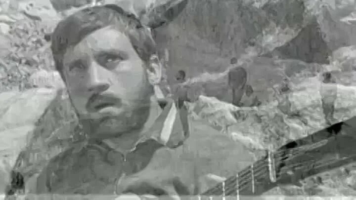 Слушать песни высоцкого вертикаль. Слушать песни высоцкого вертикаль. Слушать песни высоцкого вертикаль. Слушать песни высоцкого вертикаль. Слушать песни высоцкого вертикаль.