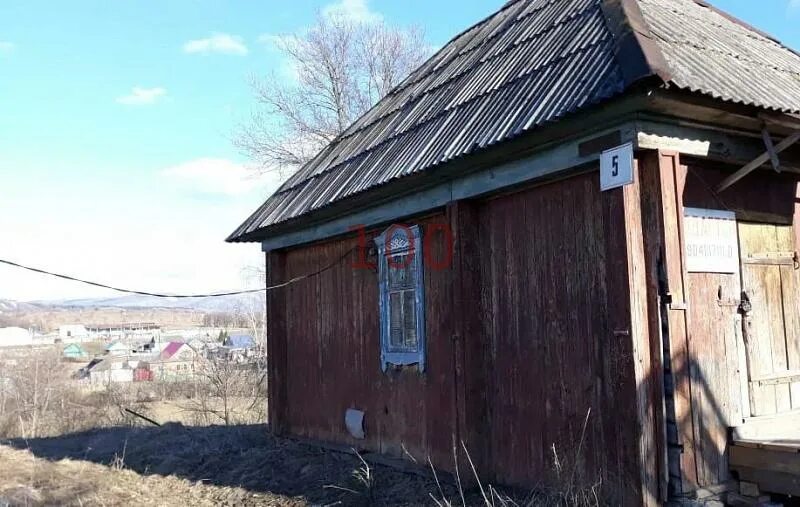 Дом в аше челябинской. Поселок УК Ашинского района. Челябинская область, Ашинский район, п. Кропачево, ул. Ленина, дом 1. Аша Заречная 24. Поселок УК Ашинского района улица Кирова 15.