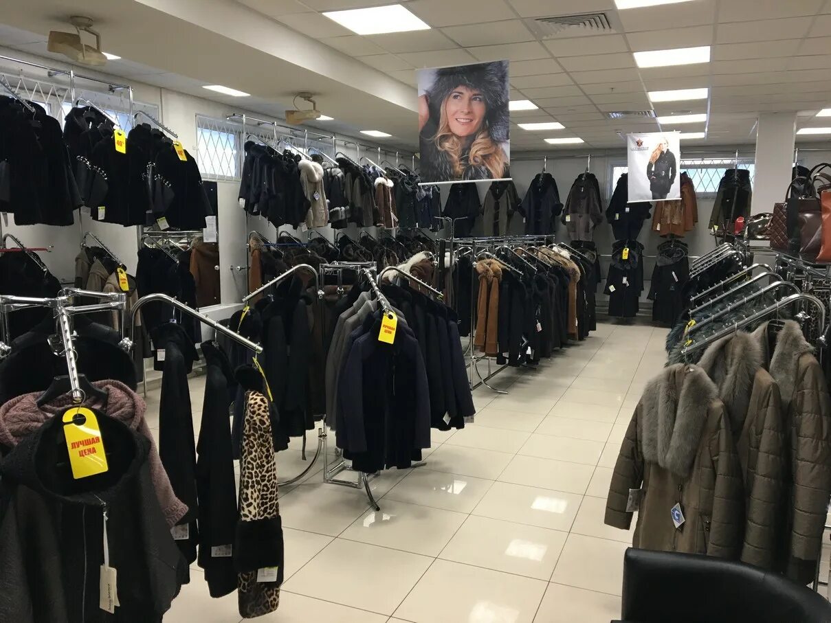 Лале антилоп рязань. Антилопа в липецке магазин в малибу. Магазин кожи орел. Лале антилоп ярославль. Лале антилоп интернет магазин.
