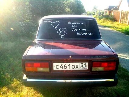 7 закрытый