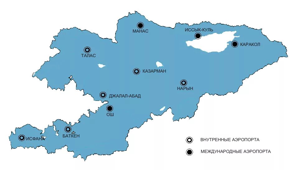 Аэропорты Киргизии на карте. Аэропорты Кыргызстана международные. Расположение аэропортов Кыргызской Республики. Аэропорты Киргизии международные на карте.