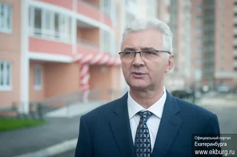 Ранее назначенном