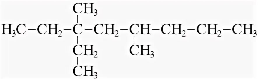 2 2 4 Триметил 4 этилгексан. 3 Метил 4 этилгексан структурная формула. 3 Этилгексановая кислота структурная формула. 4 Этилгексан структурная формула. 4 этил гексан