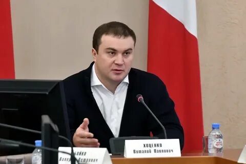 Хоценко новости