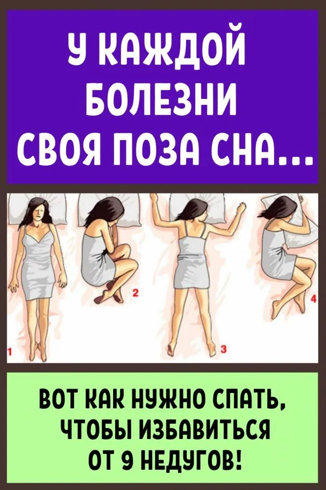 Ортопедическая подушка 30x48 см, О7753191 - купить по низким ценам с доставкой в
