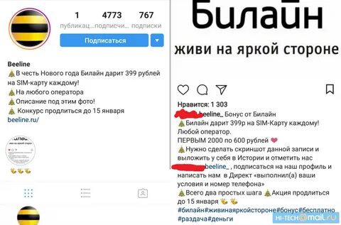 Директ песни