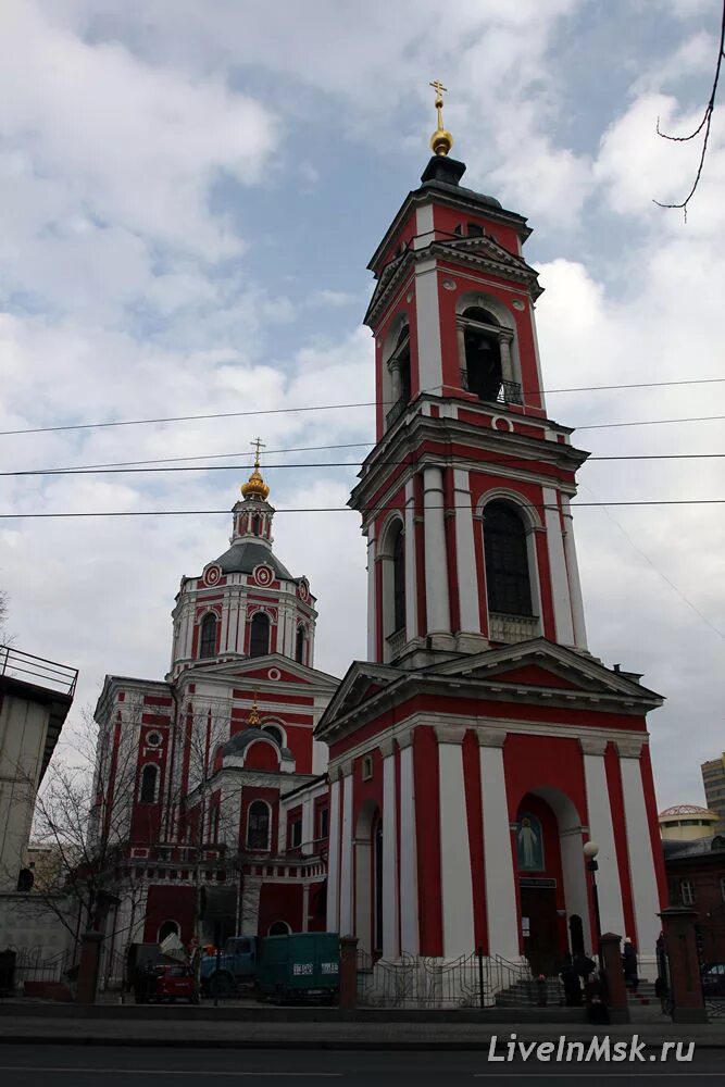 Храм вознесения господня за серпуховскими воротами доменико трезини. Храм за серпуховскими воротами. Храм вознесения в москве на серпуховской. Храм вознесения господня за серпуховскими воротами. Храм вознесения господня за серпуховскими воротами.