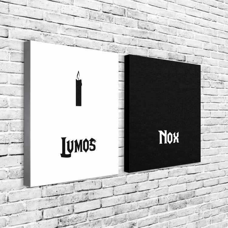 Как работает люмос. Люмос нокс. lumos постер. lumos надпись. картинка люмос нокс.