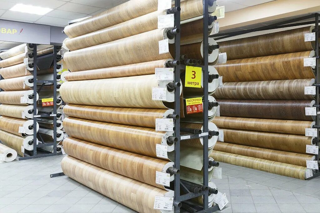 Управдом воскресенская. Управдом пермь. Управдом рязань. Магазин управдом ростов на дону вавилова 56. Пермь управдом дружба 34.