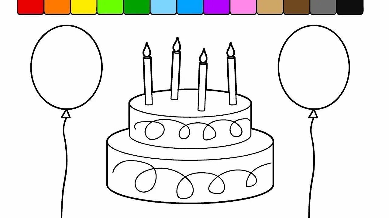 Рисунок бабушке на день рождения легко. Рисунок на день рождения. Рисунки для срисовки на день рождения. Рескюунки на день рождения. Рисунки на день рождения лёгкие.