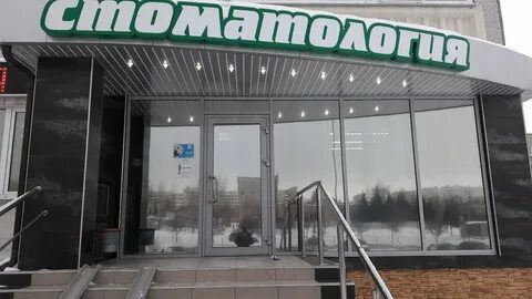 Эстет набережные челны