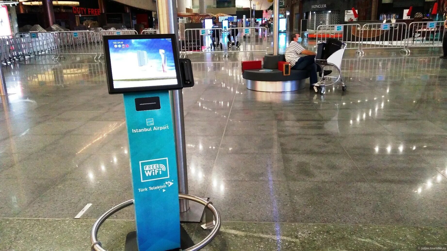 Есть ли wifi в аэропорту. Интернет в стамбуле. Wi-fi в самолёте. Есть ли wifi в аэропорту. Бесплатный вай фай в аэропорту астаны.