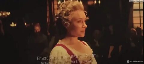 Обещал выдать
