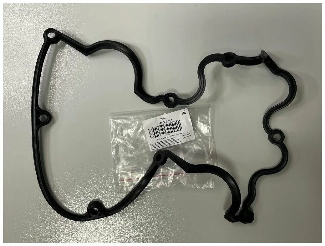 прокладка крышки клапанов акцент. прокладка клапанной крышки акцент тагаз 16 клапанов артикул. прокладка клапанной hyundai accent тагаз 16. прокладка крышки клапанов акцент. прокладка крышки клапанов акцент тагаз 16.