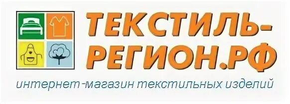 Ооо "регион-л". Ооо «регион-парк». Нижегородский текстиль. Регион текстиль нижний новгород. Юбки от паларис в нижнем новгороде адреса магазинов.