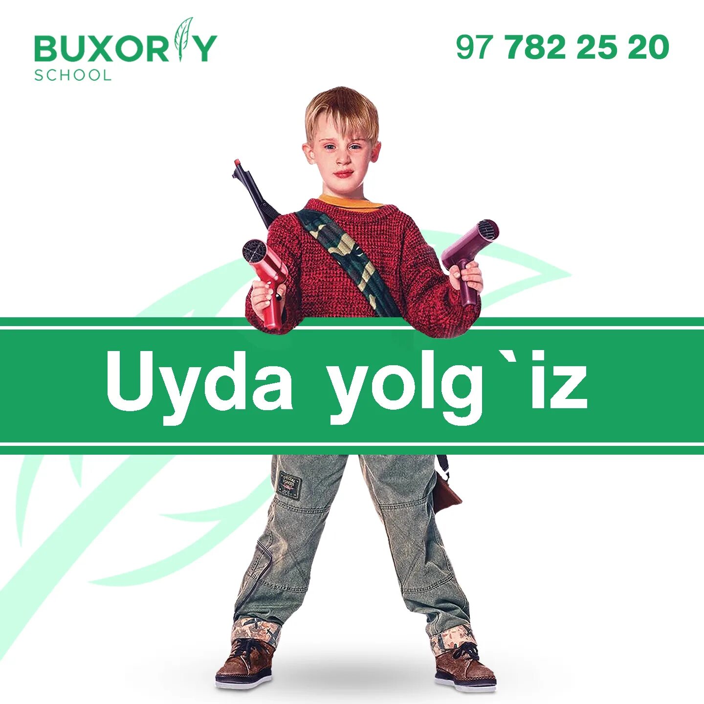 Uyda yolg iz 1 qism uzbek tilida. Один дома фильм 1990. Uyda yolg iz 1 qism uzbek tilida. Uyda yolg iz 1 qism uzbek tilida. Uyda.