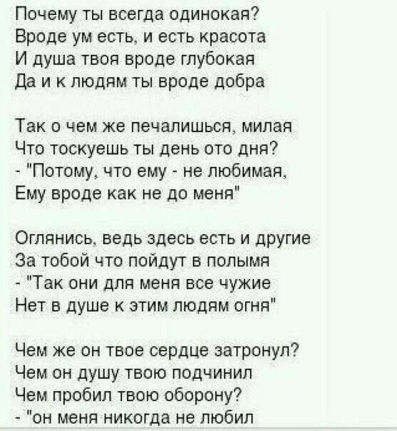 Одинокие соседки это всегда вариантец выходного дня