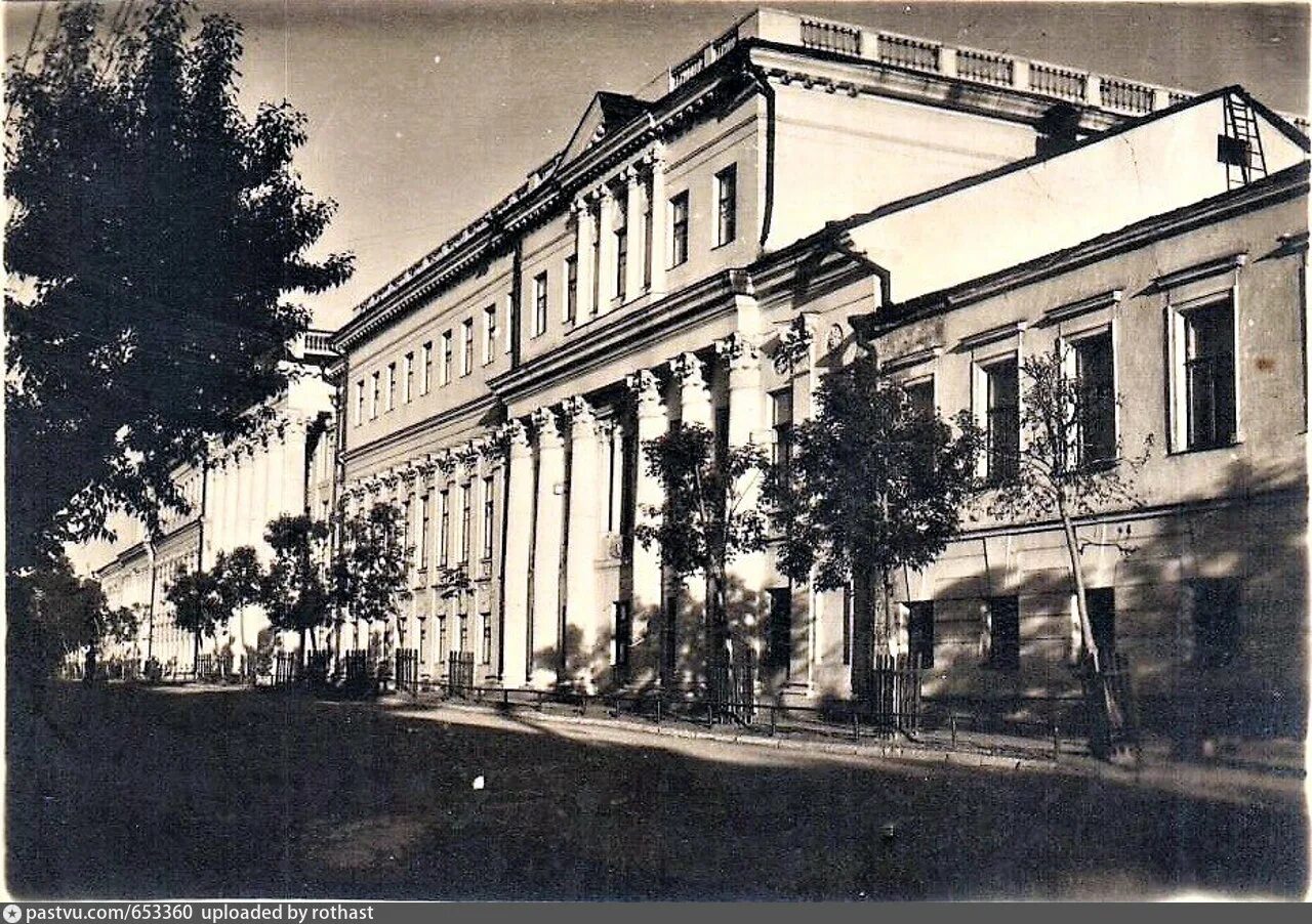 Презентация, посвященная 225-летию со дня рождения Н.И. Лобачевского