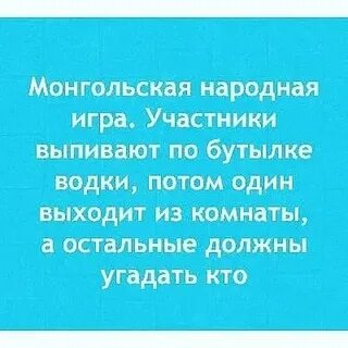 Мужчине хочется постоянно спать