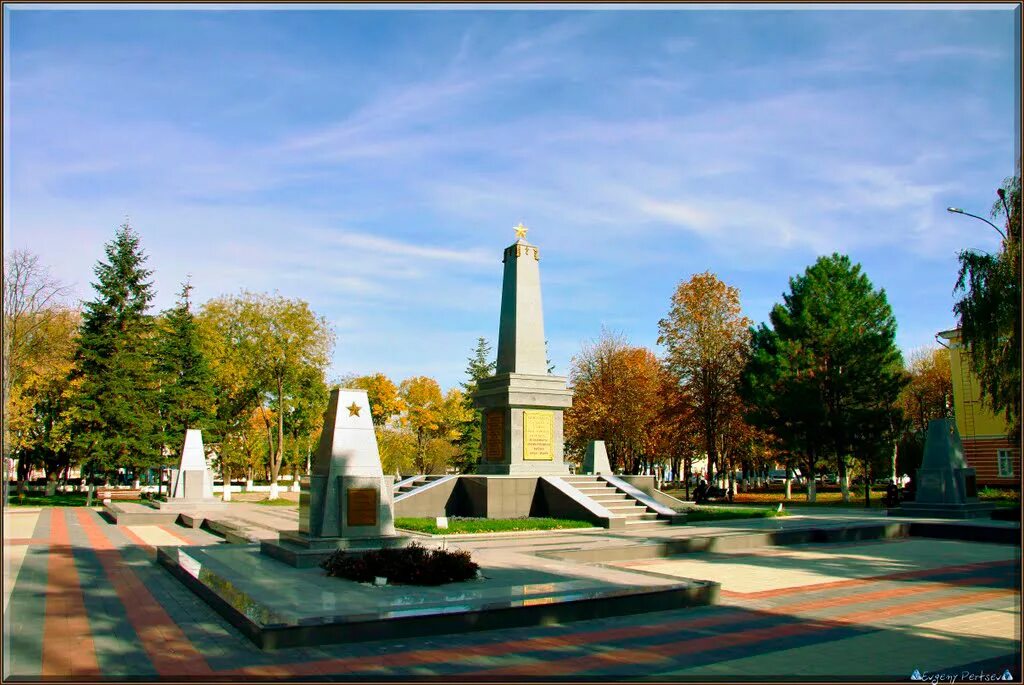 Город Армавир Краснодарский край. Площадь города Армавир Краснодарский край. Памятники города Армавира. Аллея героев армавирцев. Армавир краснодарский край район