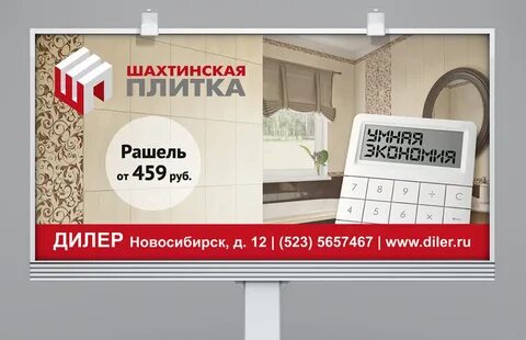 Порт магазин график работы