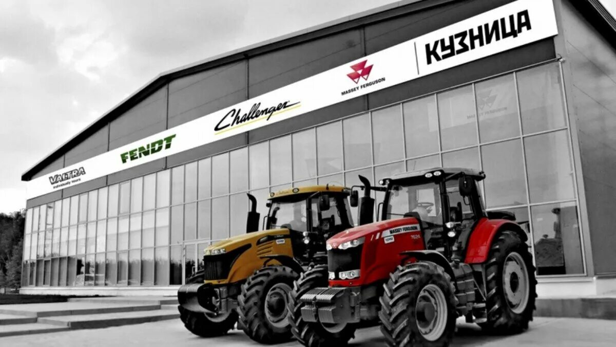 Massey ferguson valtra. Massey ferguson экскаватор погрузчик. Сельхозтехника massey ferguson. Центр сельхозтехники. Сельхозтехники мтз ,john deere.