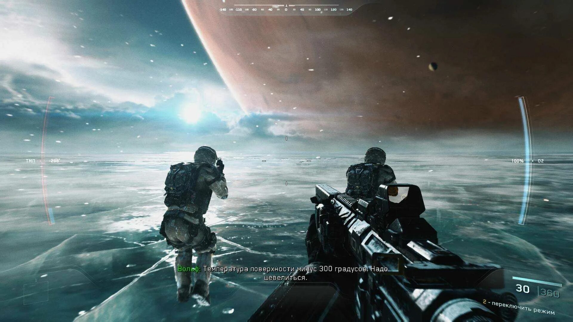 Call of duty infinite warfare 2. Биошок инфинити системные требования. Биошок инфинити геймплей. Системные требования infinity. Системные требования infinity.