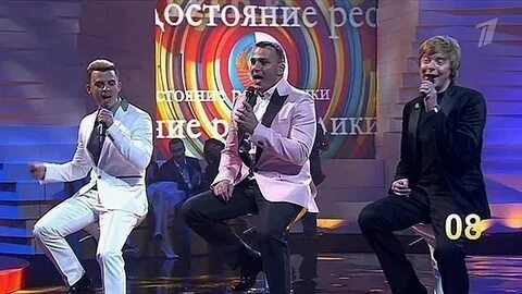 Песню иванушки интернешнл колечко