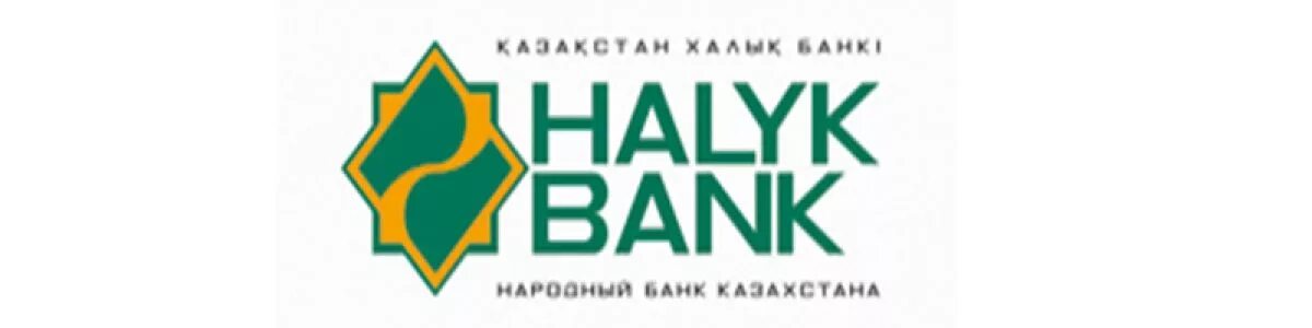 Халык банк. Народный банк лого. Халык банк Казахстан. Halyk Bank логотип.