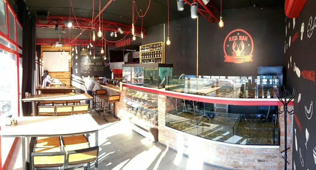 Surf coffee краснодар красная. Рэд ул победы 6е меню. Меню ресторана. Ред кафе спб. Рэд ул победы 6е меню.