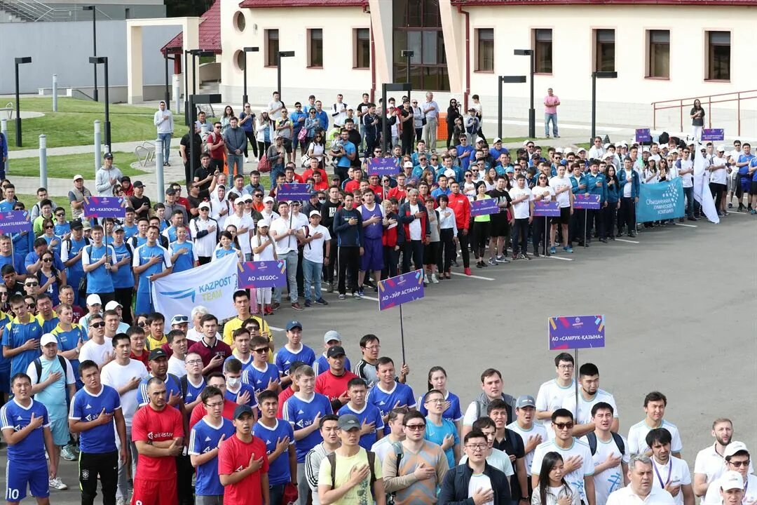 Спартакиада 2019. Спартакиада в Казахстане. Спартакиада Уралхимпласт. Адлия спартакиада.