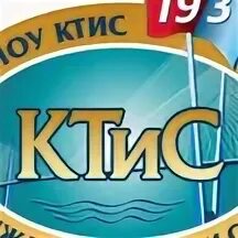 Техникум технологий и сервиса петропавловск-камчатский. Океанский проспект 104. Владивосток техникумы. Ктис владивосток сайт. Ктис владивосток.