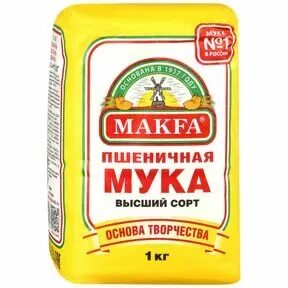 Требуется мука
