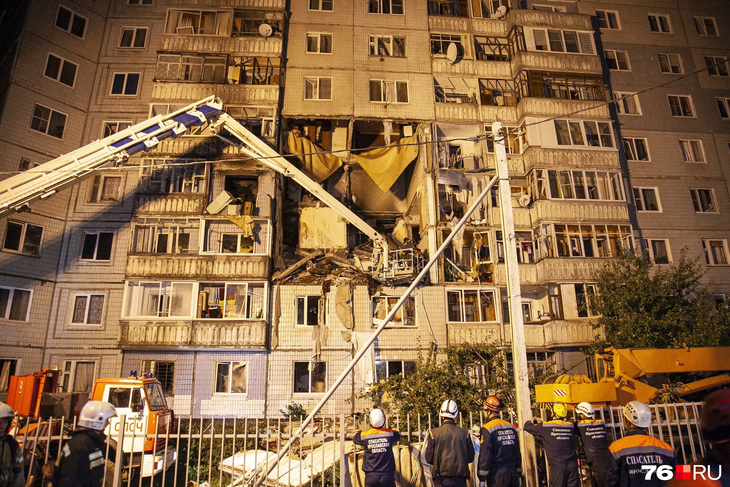 Взрыв дома причины. Взрыв газа на Батова Ярославль. Взрыв газа Ярославль 2020. Дом на Батова Ярославль взорвался. В Ярославле взорвался ГАЗ.