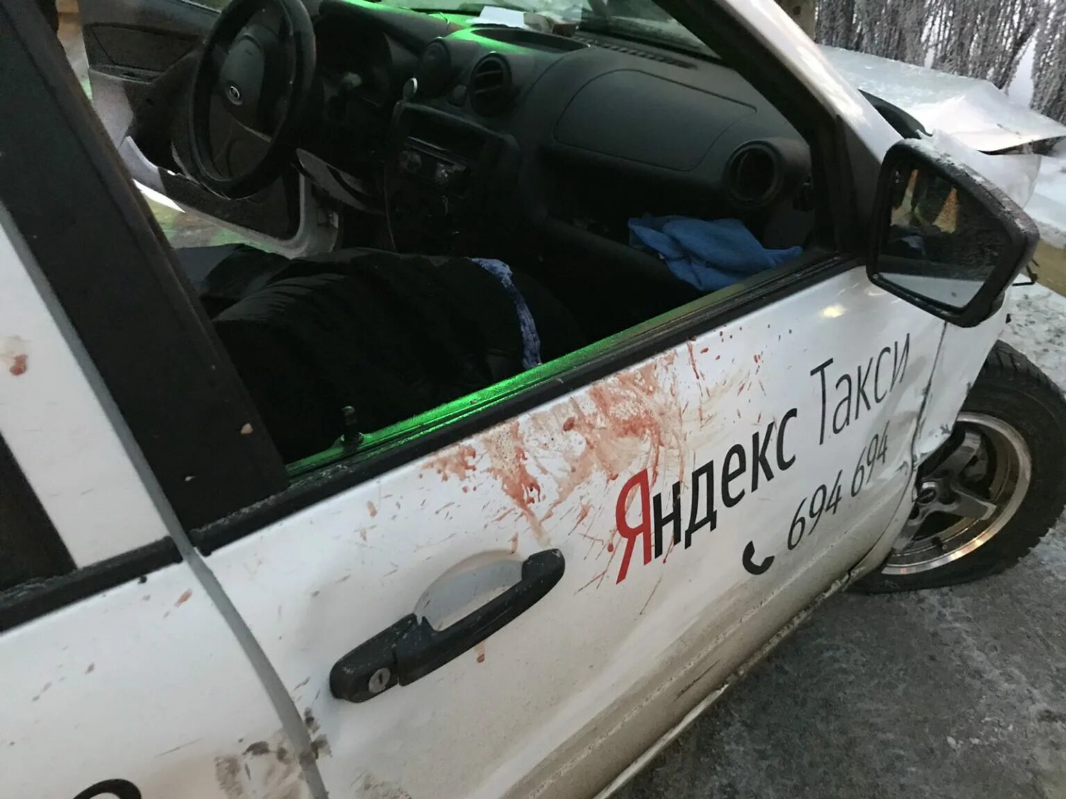 Первпяигорбольница ленинск- кузнецкий персонал. Доминго ленинск кузнецкий работники. Дтп ленинск-новосибирск. Дтп ленинск-новосибирск. Инспектор дпс.