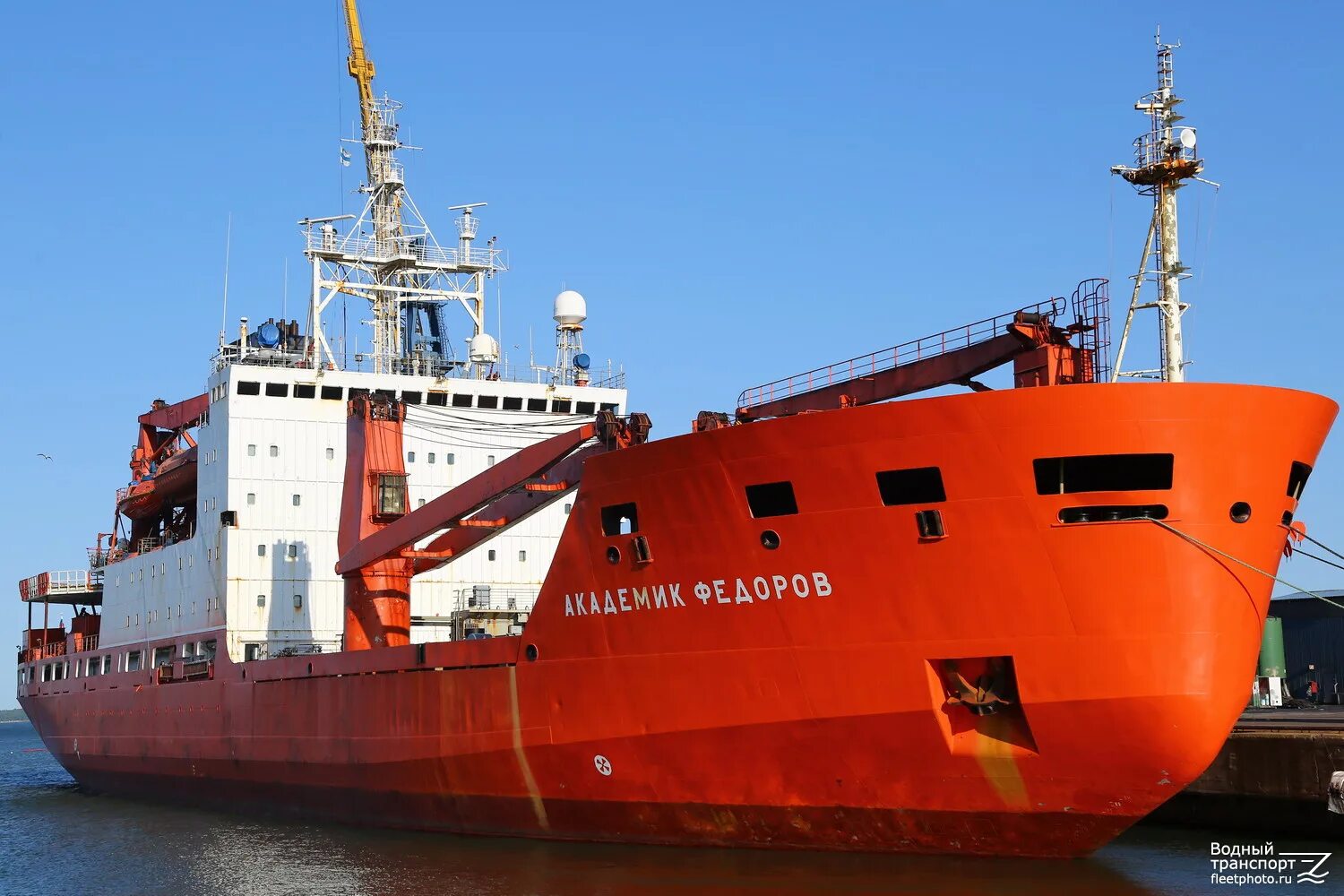 Photo of AKADEMIK FEDOROV (IMO: 8519837, MMSI: 273412710, Callsign: UCKZ) taken 