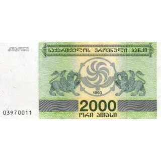 1993 2000