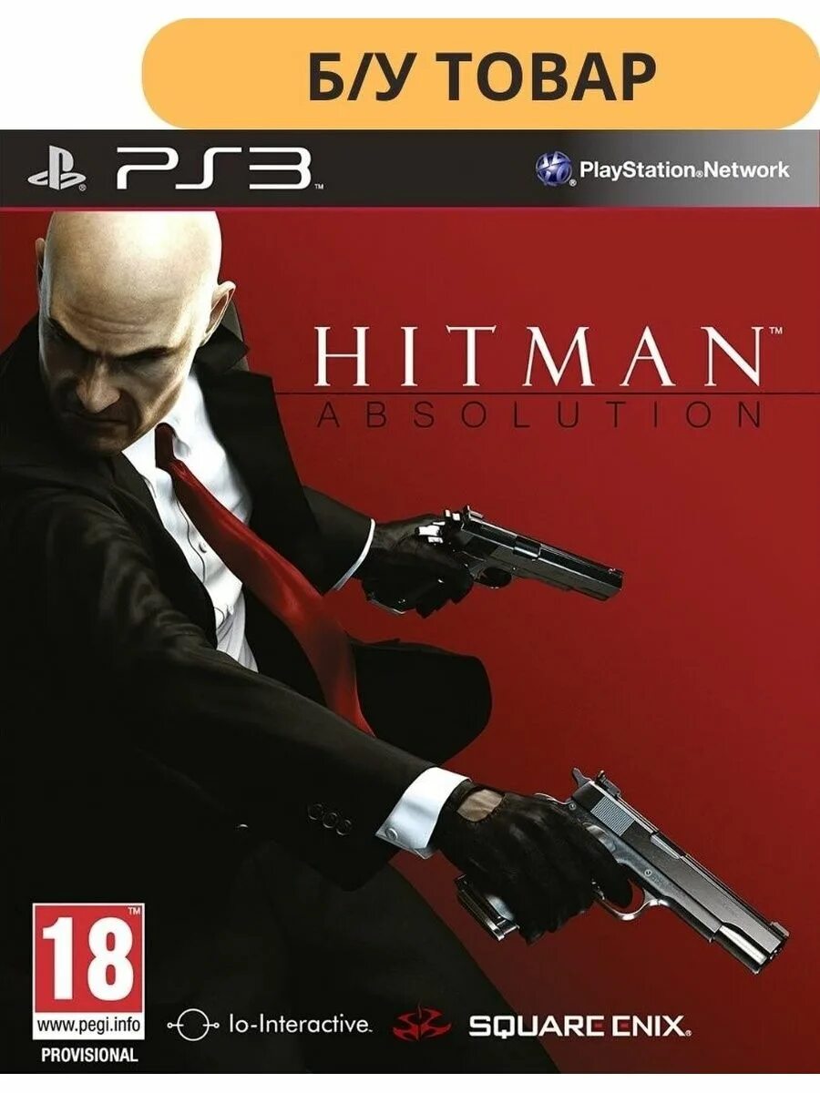 Nintendo hitman. Хитман абсолюшен диск пс3. Хитман на плейстейшен 3. Hitman Absolution ps4 диск. Hitman: Absolution пс3 обложка.