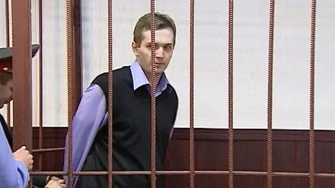 Таганское дело